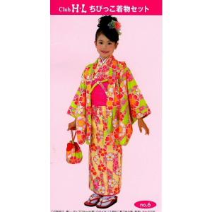 女児きものウールアンサンブル K0309-01 送料無料 在庫処分 ジュニア