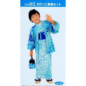 女児きものウールアンサンブル K0309-01 送料無料 在庫処分 ジュニア