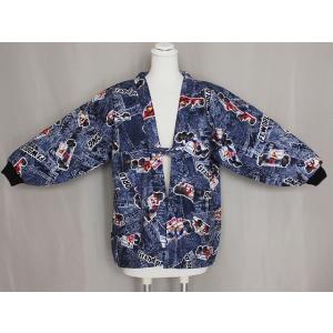 はんてん　ジュニア  Sサイズ　日本製　デニム柄　袖口リブ　あたたかい中綿入り　送料無料　E1125...