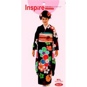 振袖 総絞り振袖・藤娘きぬたやの逸品 未仕立品 おどろきの価格 在庫