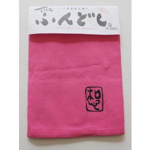 ふんどしパンツ 男性の商品一覧 通販 Yahoo ショッピング