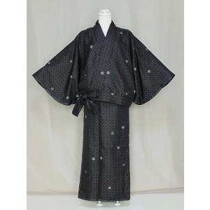 振袖 総絞り振袖・藤娘きぬたやの逸品 未仕立品 おどろきの価格 在庫