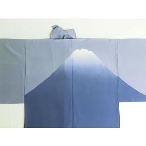 正絹男襦袢 富士山絞り 鉄紺｜kimono-kyoto