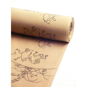 正絹男襦袢 『伊達小紋』 鳥獣戯画 茶色｜kimono-kyoto