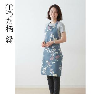 和柄エプロン おしゃれ 高級 着物生地 シルク...の詳細画像1