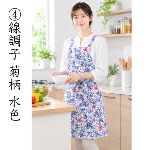 和柄エプロン おしゃれ 高級 着物生地 シルク...の詳細画像4