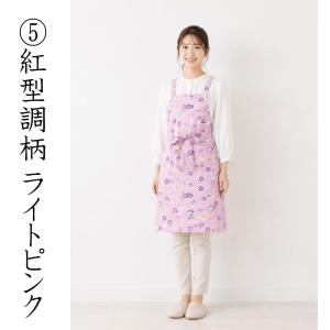 和柄エプロン おしゃれ 高級 着物生地 シルク...の詳細画像5