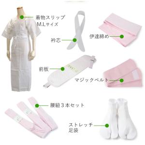 着物セット 13点 M L 袷 着物 帯 着付...の詳細画像3