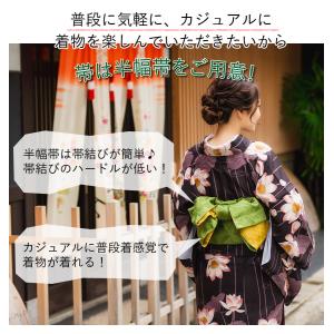 着物セット 13点 M L 袷 着物 帯 着付...の詳細画像5