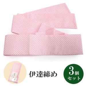 【新着商品】きもの京小町 伊達締め シャーリング レディース 白 ピンク クリッ Amazon | [きもの京小町] 伊達締め シャーリング 白 ピンク クリップ