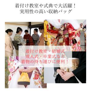 着物バッグ 持ち運び 和装 バッグ 収納 大き...の詳細画像1