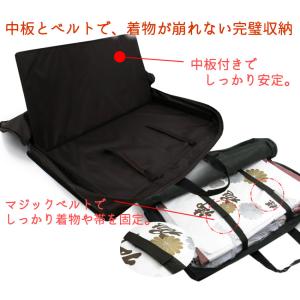 着物バッグ 持ち運び 和装 バッグ 収納 大き...の詳細画像5