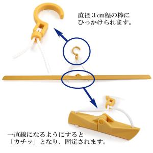 着物ハンガー 和装ハンガー 1本 黄色 2つ折...の詳細画像1