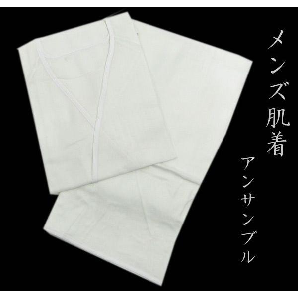 メンズ 肌着 ステテコ 和装下着 アンサンブル 白 ガーゼ