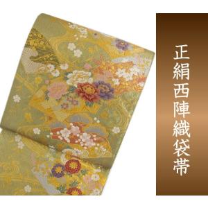 平和屋着物●結城紬　100亀甲　飛び亀甲　枝花丸文　黒紅色地　正絹　逸品　AABI2519cs 平和屋着物○本場結城紬 重要無形文化財 正倉院花文 100亀甲 飛び亀甲
