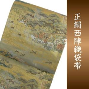 シルック 着物 反物 東レ 普段着 袷 単衣 洗える 仕立て付 小紋 深紫