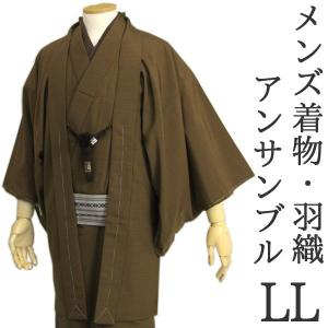 拾10400RM 化繊紗絽 男十徳羽織 裄72丈73К筒袖型の羽織 黒無地 新品