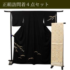 訪問着 セット 仕立て上がり 正絹 黒地雪輪芝紋...の商品画像