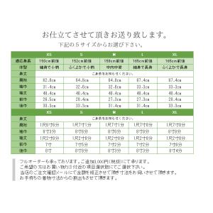 洗える長襦袢 反物 セミオーダー 仕立て付 カ...の詳細画像5