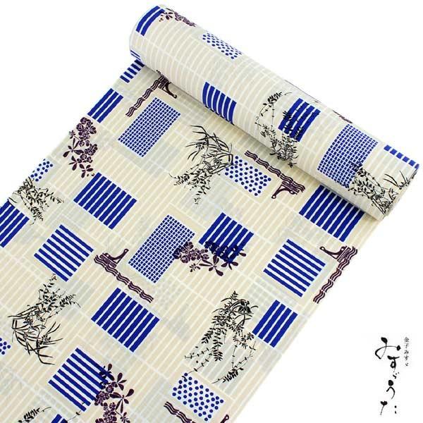 洗える着物 反物 小紋 単衣 袷 仕立て付き XS S M L XL サイズ セミオーダー みすゞう...