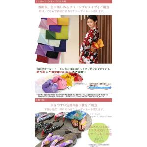 浴衣 セット レディース 浴衣3点セット Sサ...の詳細画像5