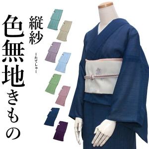 gelato pique（ジェラートピケ） 1月1日発売 予約 2026年福袋 GELATO