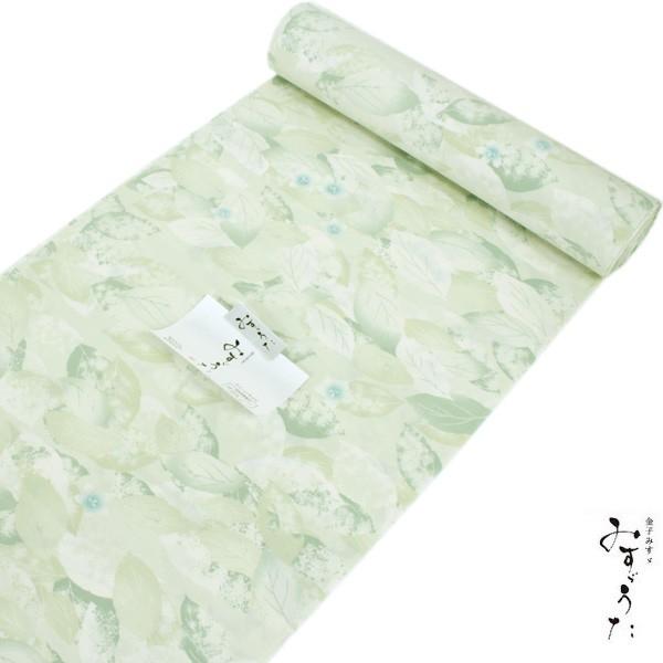 着物 洗える着物 反物 レディース セミオーダー付 送料無料 XS S M L XL 袷 単衣 黄緑...