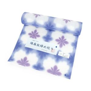浴衣 反物 綿麻 板締め 十日町 絞り 単品 ...の詳細画像3