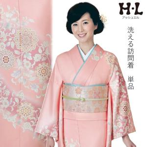 ＢＢ大きいサイズお仕立て上がり正絹訪問着　桜色地に花柄 BB大きいサイズお仕立て上がり正絹訪問着 桜色地に花柄 - メルカリ