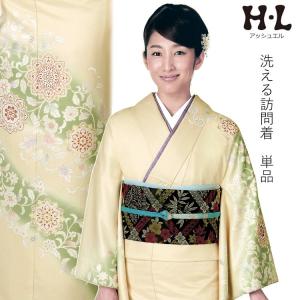 絽、洗える着物、訪問着、金彩 、華紋 唐草文様 H.L（アッシュ・エル） 訪問着 単品 ピンク地 華紋唐草柄 フリー