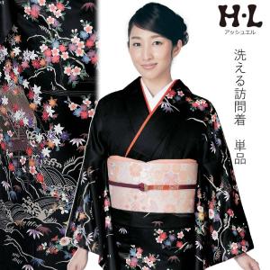洗える 色無地 着物 反物 レディース セミオーダー 仕立て付 紋意匠 XS