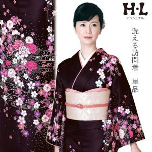 H.L（アッシュ・エル） 訪問着 単品 群青色 吉祥花柄 フリー サイズ HL