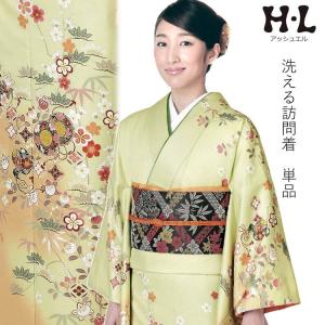 H.L（アッシュ・エル） 訪問着 単品 薄オレンジ地 雲取り吉祥花柄