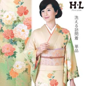 正絹千總訪問着金駒万寿菊松、正絹大光謹製七宝花菱袋帯 正絹千總訪問