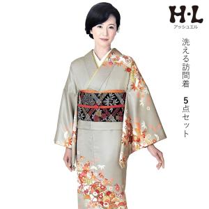 H.L（アッシュ・エル） 訪問着 フルセット 18点 洗える 着物 帯 長襦袢