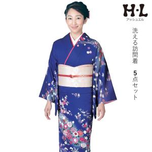 H.L（アッシュ・エル） 訪問着 洗える セット 購入 5点セット オレンジ
