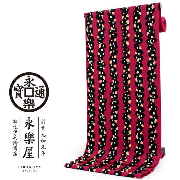 着物 洗える着物 反物 レディース セミオーダー 仕立て付 XS S M L XL サイズ 袷 単衣...