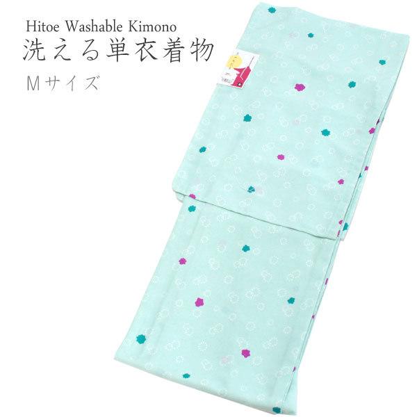 洗える単衣着物 単品 レディース 単衣 薄グリーン 花 サークル Mサイズ 仕立上り 丸洗い 洗濯可...
