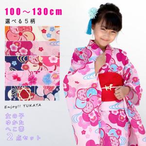 浴衣 セット 子供 女の子 100 110 120 130 5柄 へこ帯 浴衣セット 古典 レトロ モダン｜kimono-kyoukomati