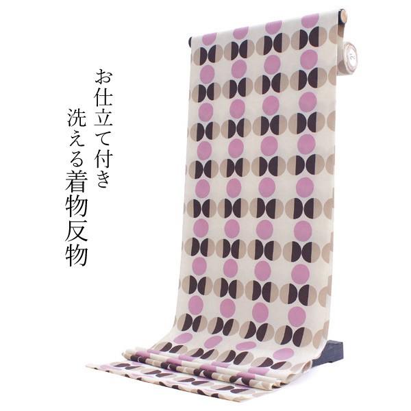 洗える着物 セミオーダー付き 反物 単品 みすゞうた ピンク 茶 水玉 ドット ポップ レディース ...