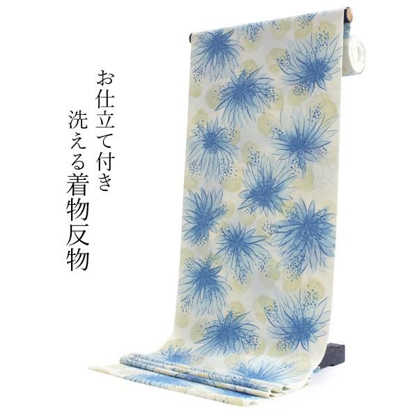 洗える着物 セミオーダー付き 反物 単品 みすゞうた 青 大輪花 大人可愛い 柄 レディース 女性 ...