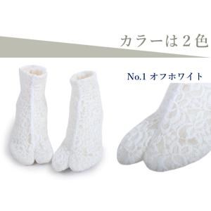 足袋 フリース 冬 レース 暖か 4枚こはぜ ...の詳細画像3