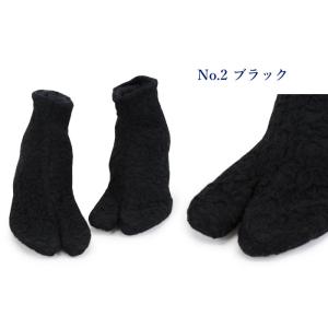 足袋 フリース 冬 レース 暖か 4枚こはぜ ...の詳細画像4