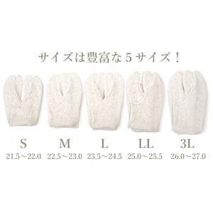 足袋 フリース 冬 レース 暖か 4枚こはぜ ...の詳細画像5