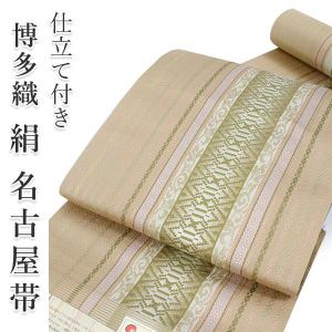 名古屋帯 絹 西陣織 日本製 新品 未使用 仕立て代込 九寸 白地