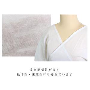 きものスリップ 高島ちぢみ S M L LL ...の詳細画像4