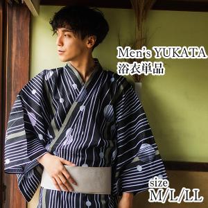 浴衣 メンズ 単品 黒地 水玉ストライプ柄 おしゃれ 粋 M L LL 2023 155cm〜185cm 男性浴衣｜kimono-kyoukomati