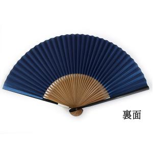 扇子 男性用 単品 ブルー 日の出 富士 雲柄...の詳細画像5