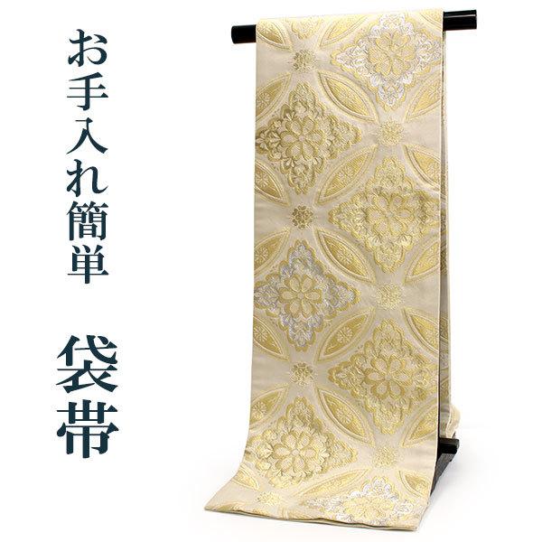袋帯 フォーマル 全通 ゴールド 七宝 華紋 礼装用 未使用 仕立て上がり 訪問着 色無地 留袖 日...