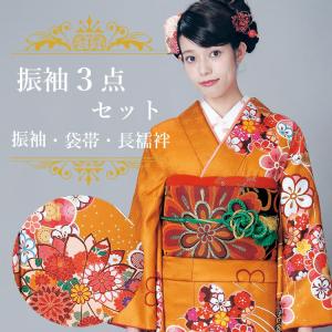 別誂振袖正絹袷ガード加工済長襦袢付2点セット 加工】【振袖長襦袢反物】ガード加工 水をはじいて汚れを防いで